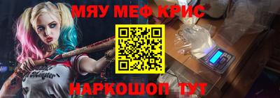 дурь Бугуруслан