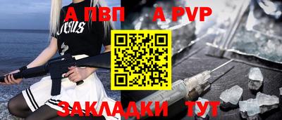 дурь Бугуруслан