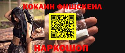 дурь Бугуруслан