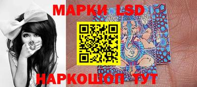 mdpv Бузулук