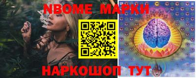mdpv Бузулук