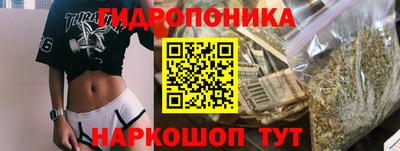 mdpv Бузулук