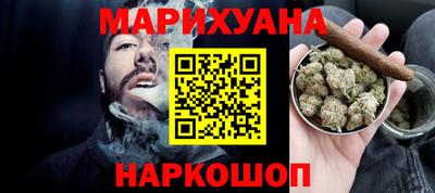 mdpv Бузулук