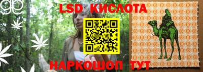 дурь Бугуруслан