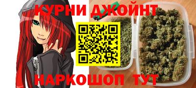 mdpv Бузулук