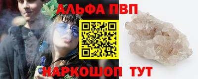 дурь Бугуруслан