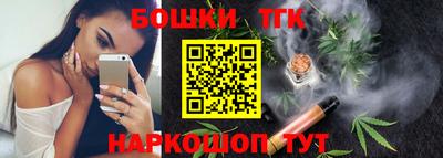 mdpv Бузулук