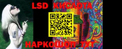 mdpv Бузулук