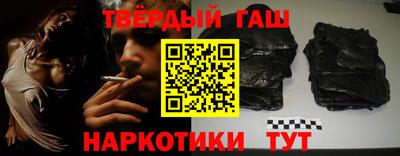 меф VHQ Будённовск