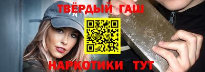 меф VHQ Будённовск