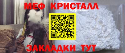 дурь Бугуруслан