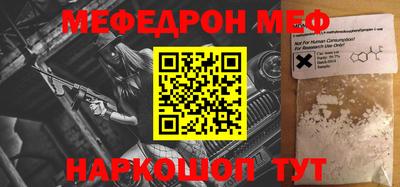 дурь Бугуруслан