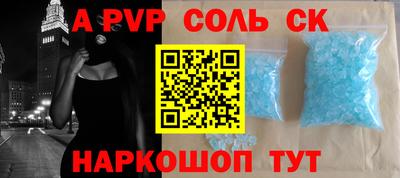 дурь Бугуруслан